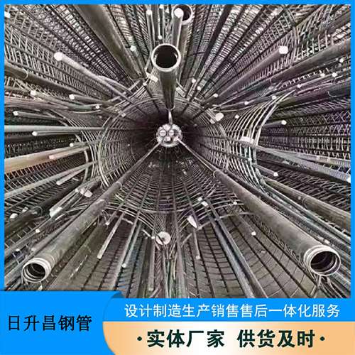 金东法兰式声测管规格