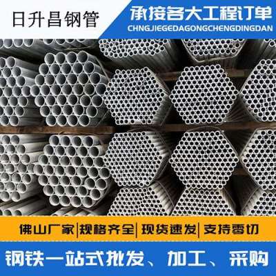 金东声测管桩基现场检测技术规定