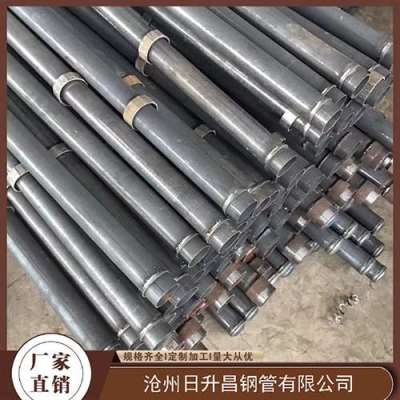金东最薄的声测管壁厚可以到什么程度