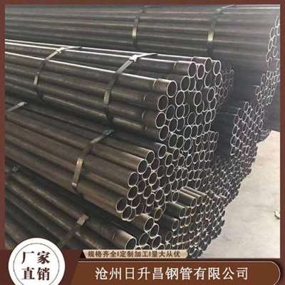 金东声测管规格型号对照表