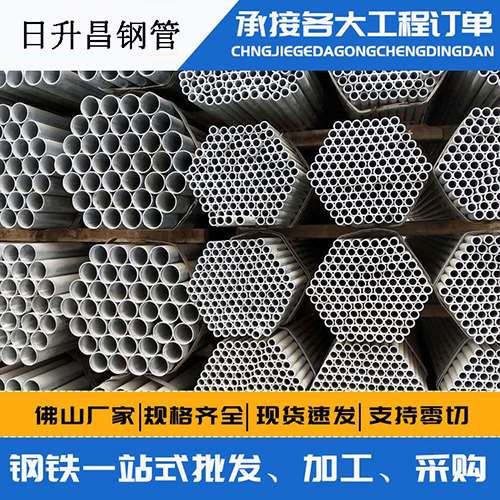 金东声测管的性能检测试验