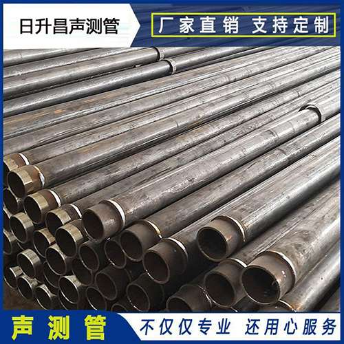 金东声测管外观质量有哪些要求？